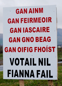 Votail Nil